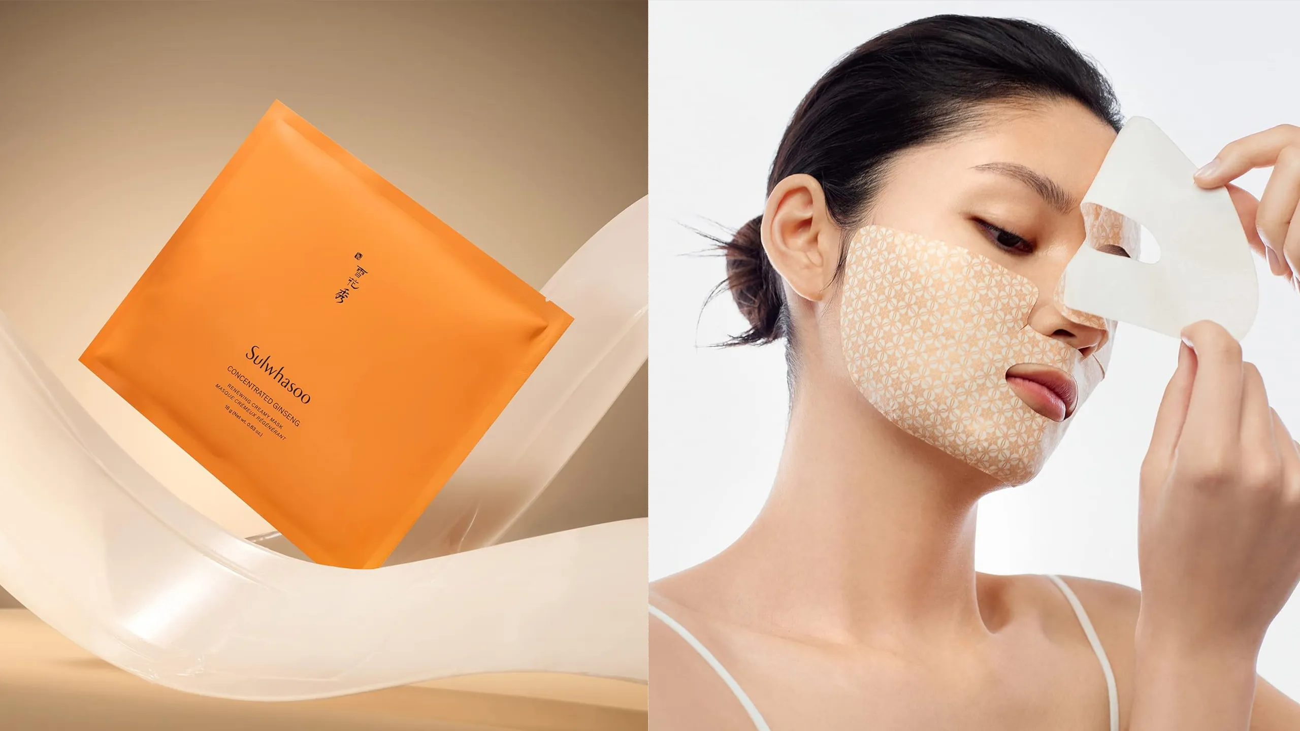 8 Best Brightening Sheet Masks (2026 Review Guide)